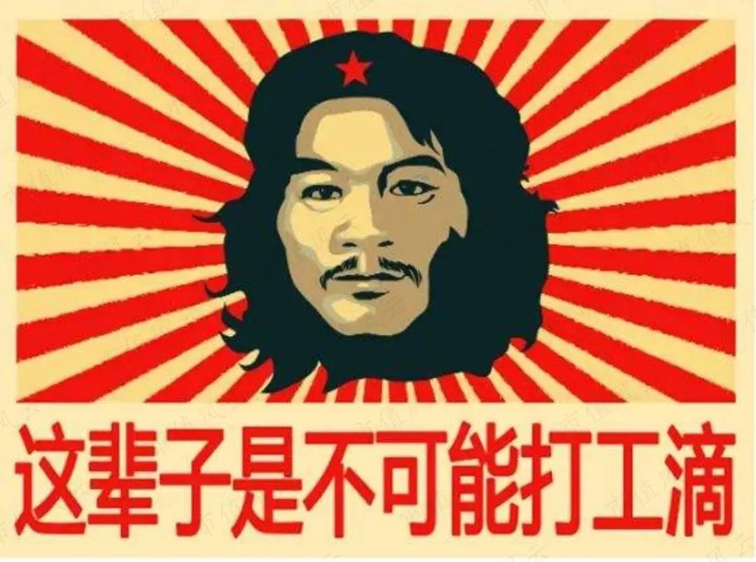 盈方微重组未通过的原因,盈方微第三次重组后盈利分析