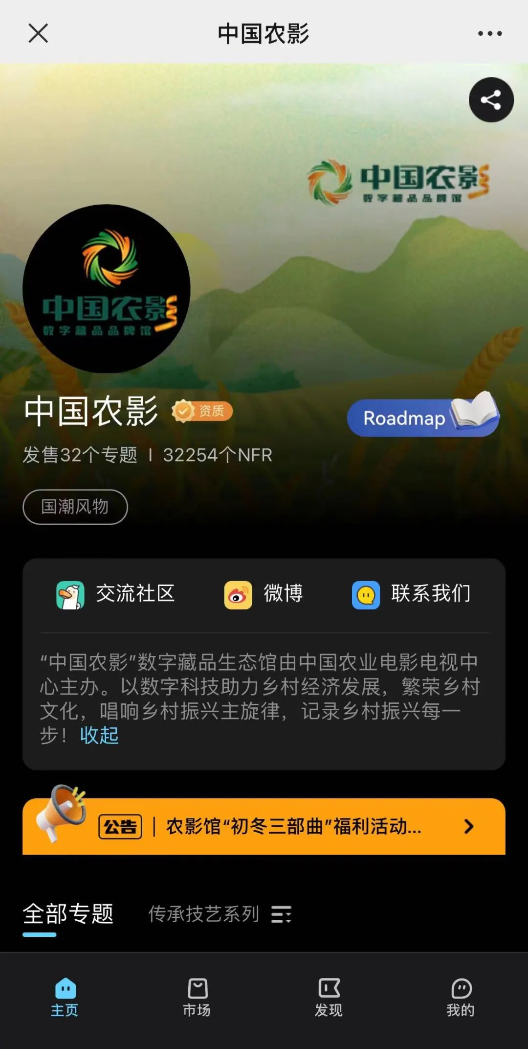 增长思维营销方案,增加快速消费品销售量的营销策略