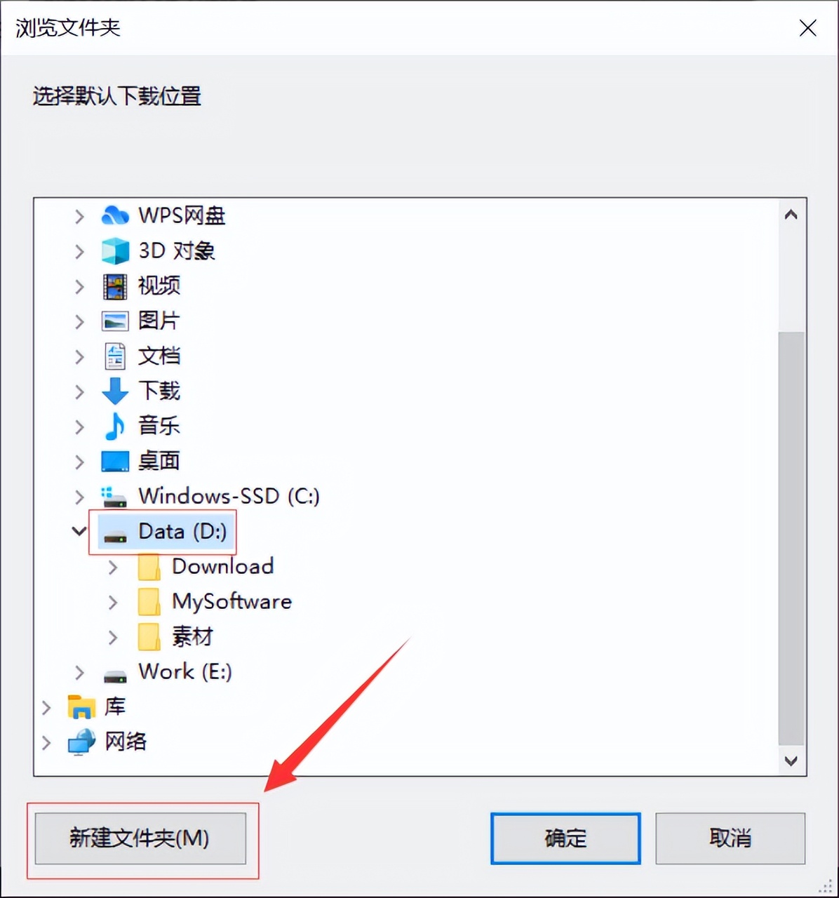 sketchbook中文版安装,sketchbookpro安卓版3.6
