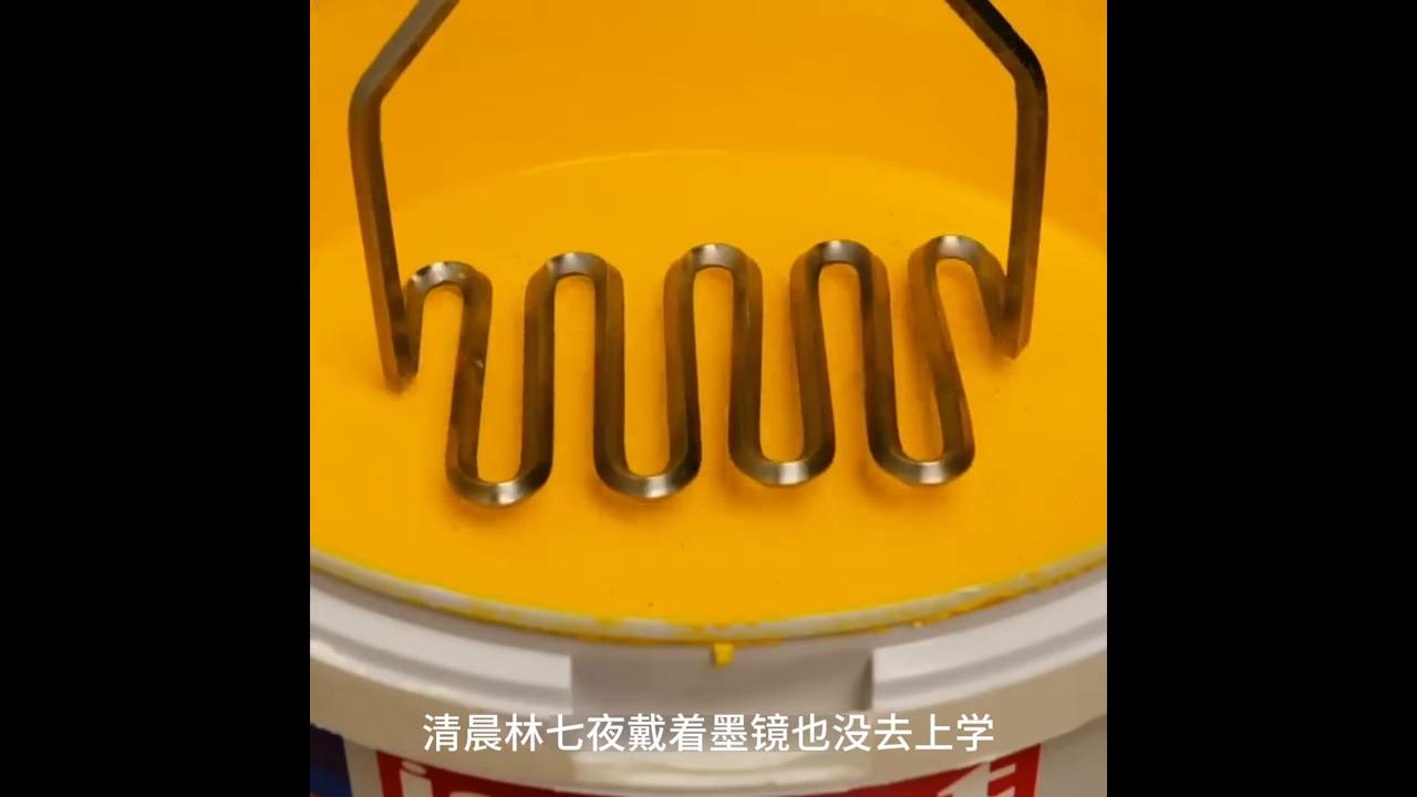 韪忕璇哥鍏ㄦ枃,韪忕璇哥