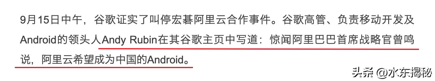 谷歌系统和鸿蒙os,谷歌关闭安卓会影响鸿蒙系统吗
