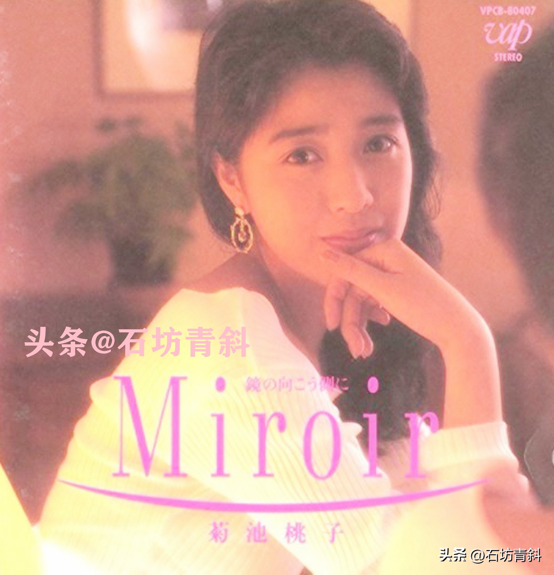 16岁红遍全国巅峰时隐退歌坛,十六岁红遍全国巅峰时隐退歌坛