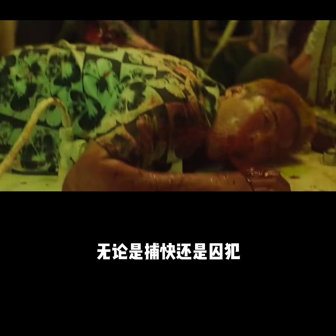 纹身韩国电影免费完整版,韩国惊悚电影歪头杀