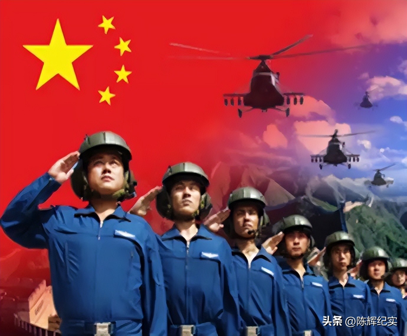 建设一支强大的现代化新型陆军,努力建设一支强大现代化新型陆军