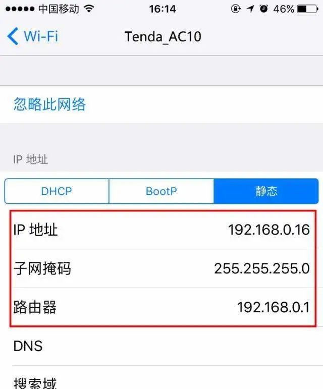 手机连wifi显示身份验证出现问题,手机连wifi提示身份验证出问题