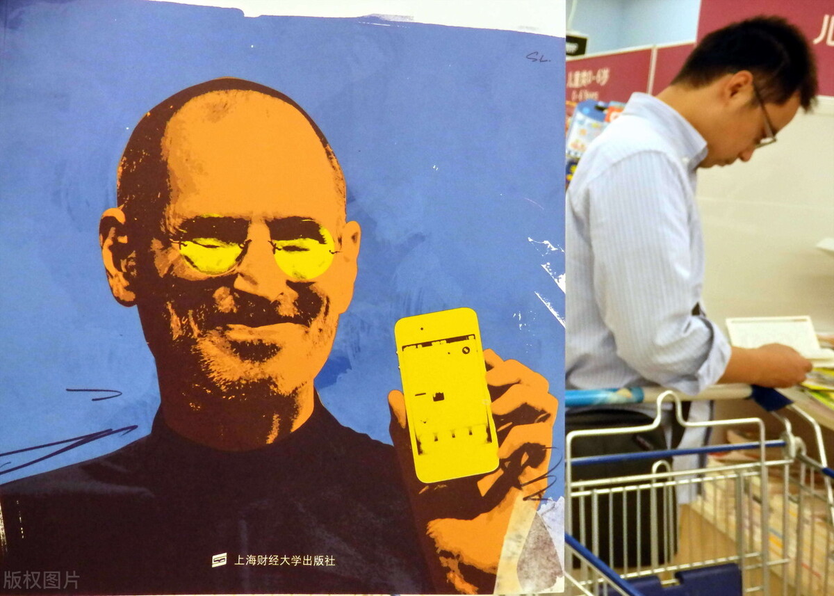 樊登读书低风险创业商业模式,樊登读书推荐从0开始学创业