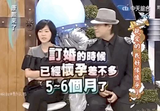 小s怎么说大s的,小s对大s的提问