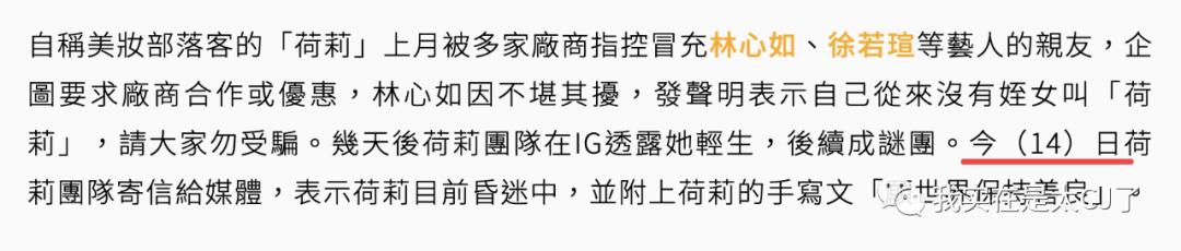 花式碰瓷方式这也太可怕了吧,论各种奇葩的碰瓷方式