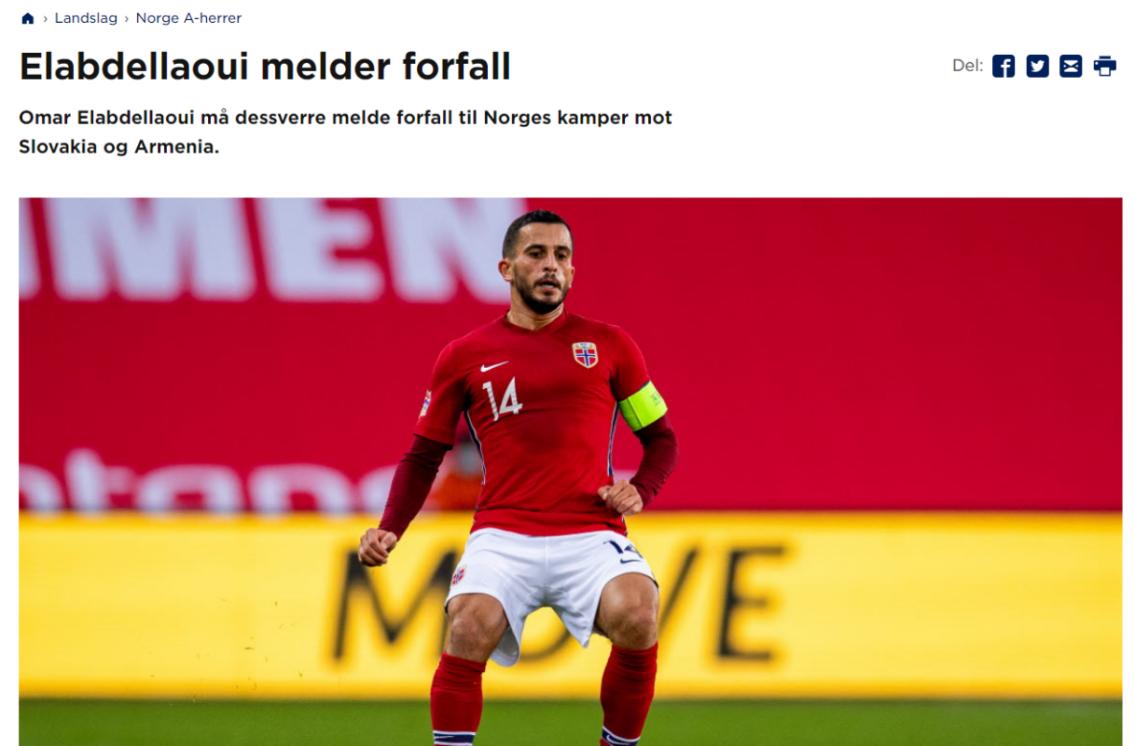 国际友谊挪威,国际友谊奥地利vs丹麦