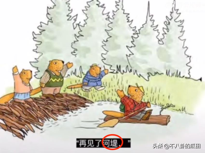 黄磊曾对女儿说过的七句话,黄磊对女儿说的八句话