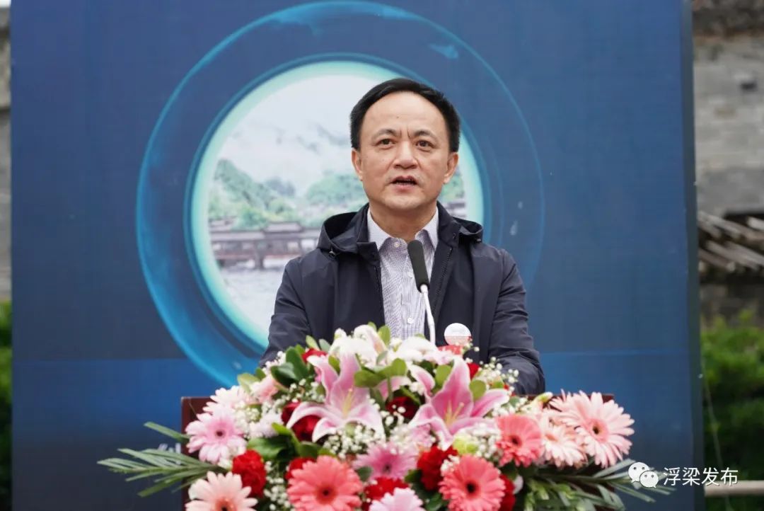 瑶里古镇登上“国家名片”！《中国古镇（四）—瑶里》特种邮票首发式举行