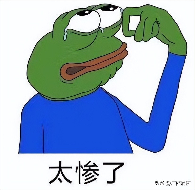 三天两头刷密室，结果要去医院治一治