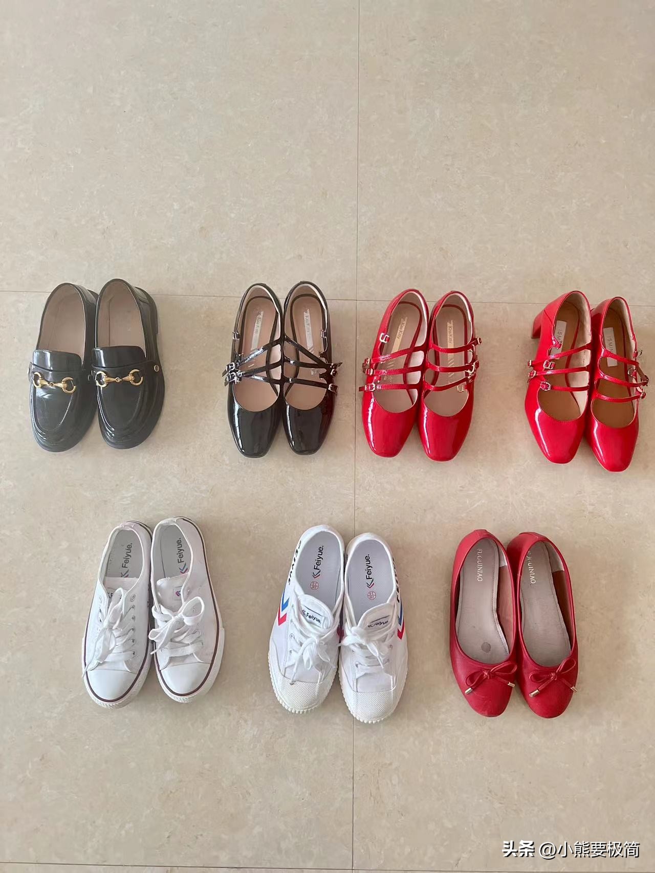 极简生活8双鞋,极简生活鞋子