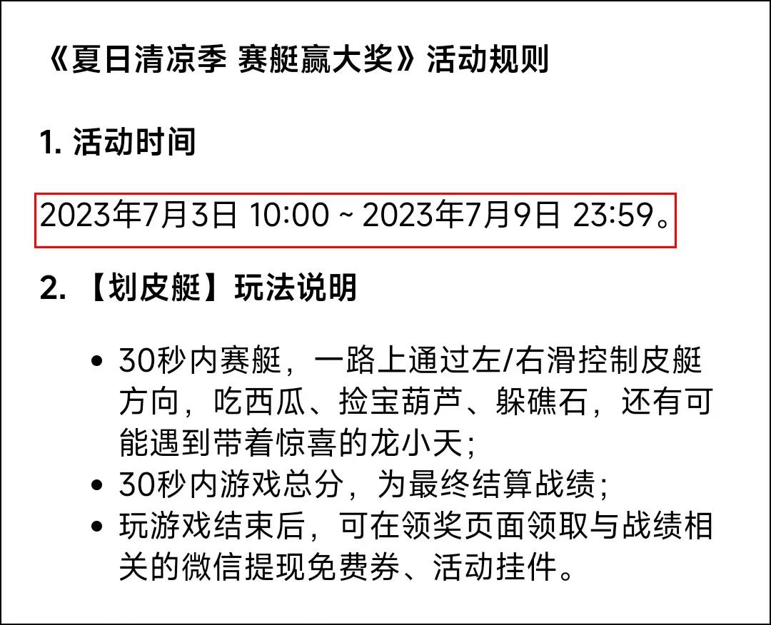 微信怎样能免费提现,微信上如何免费提现