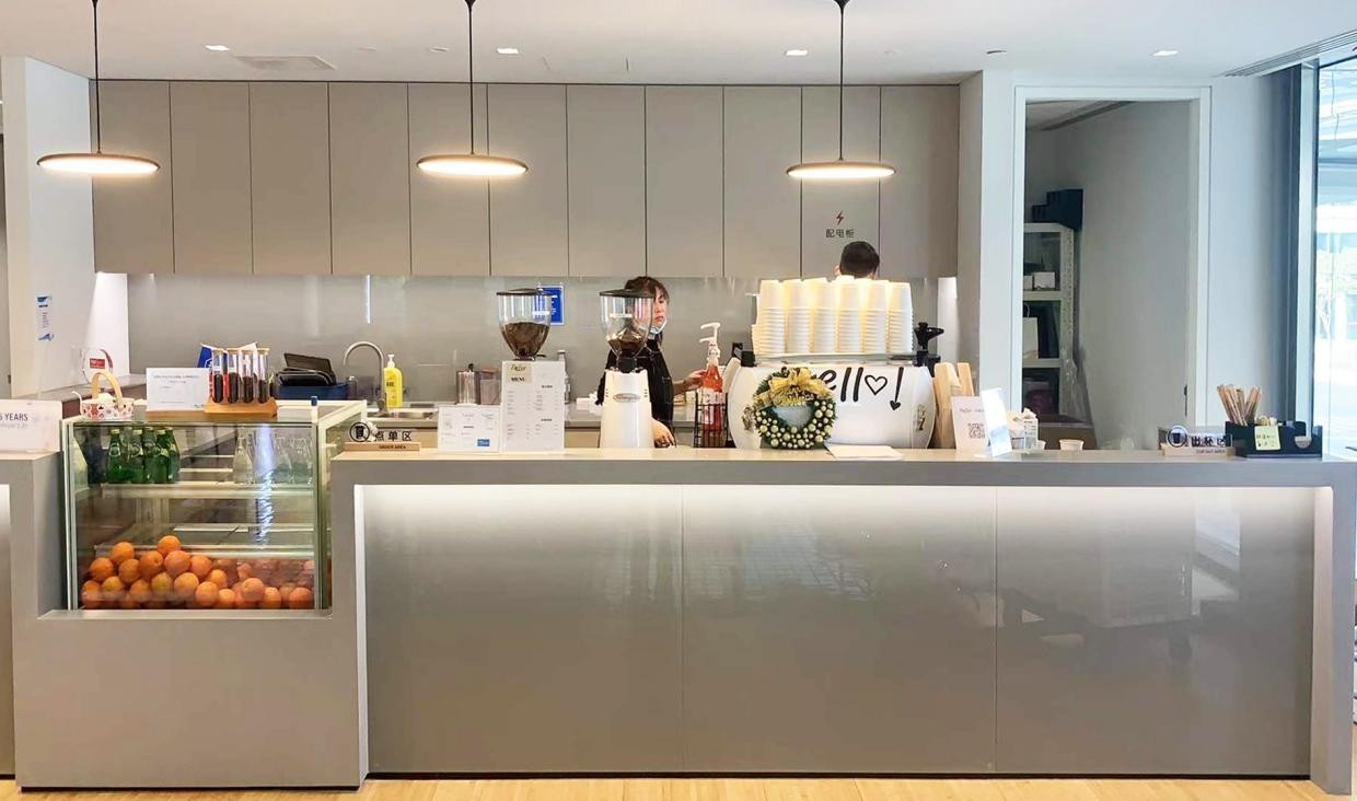 上海极睿技术有限公司,上海极睿咖啡