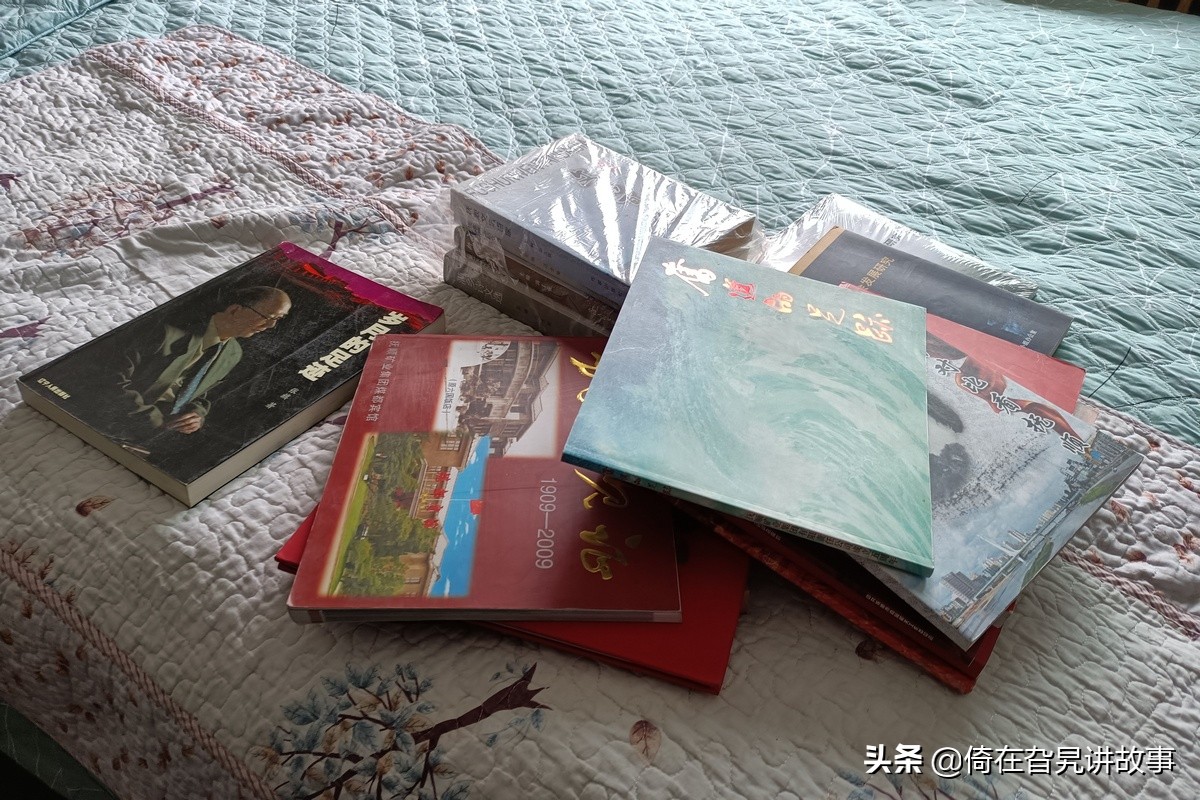 收藏与历史,辛宝贵