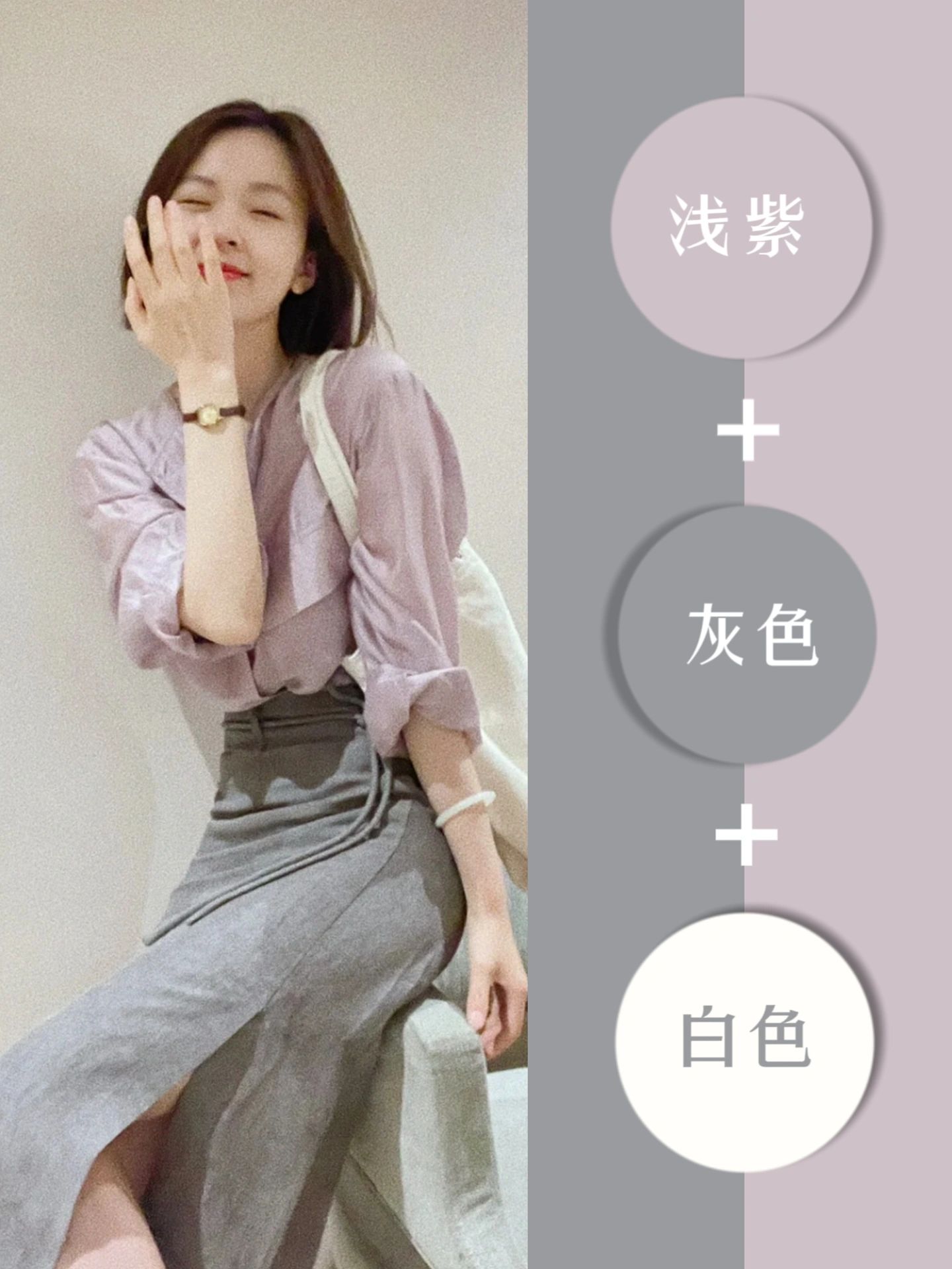 色彩色块基础入门,玩转色彩之对比配色搭配技巧