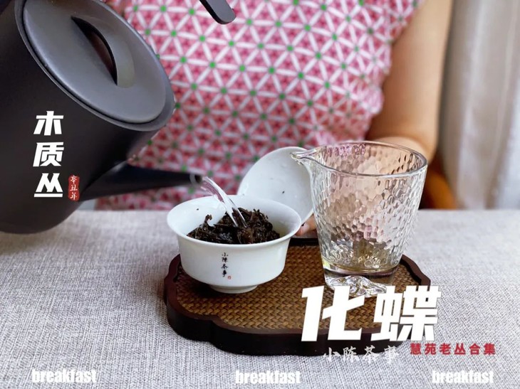 弱碱水泡茶好还是纯净水泡茶好,泡茶到底是用矿泉水还是纯净水