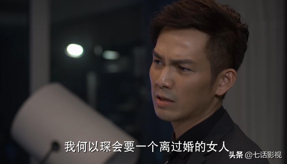 钟汉良聂宇晟虐心,钟汉良今生有你聂宇晟