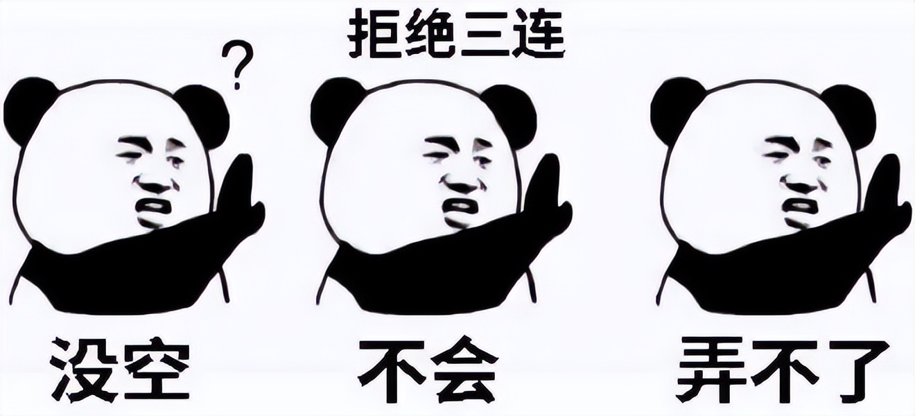 公司代帮别人交社保有什么风险吗,在别人公司交社保公司有什么风险