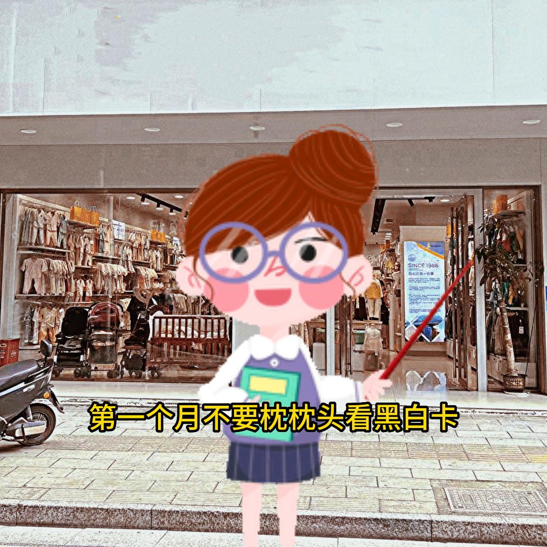 新生儿0-12个月家长必读,新生儿0至12个月每个月注意事项