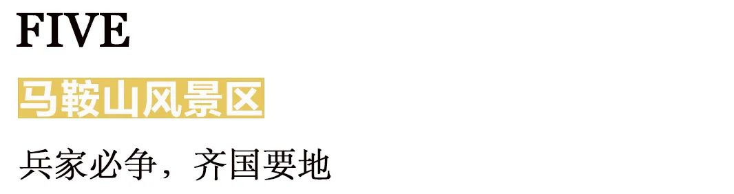 幸福旅程，今天，免费玩！（附宠粉大礼包，让快乐加倍）