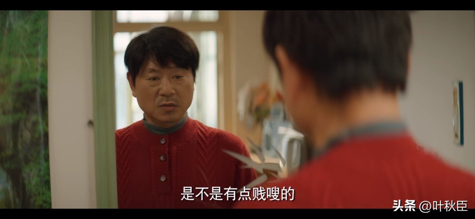 漫长的季节深度解析3小时,漫长的季节深度解析每一集