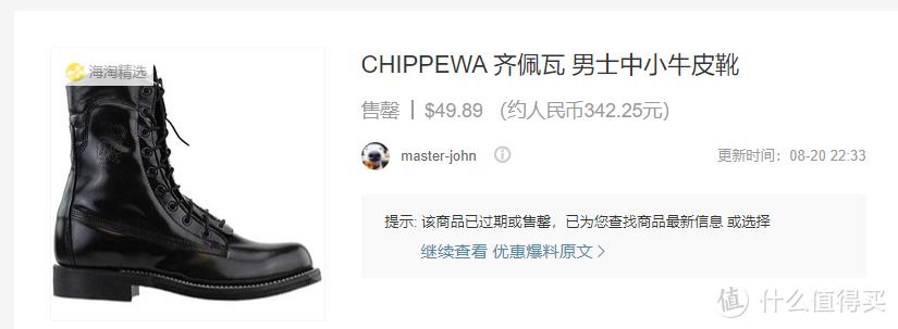 手把手教你海淘转运,海淘网海淘转运攻略教程