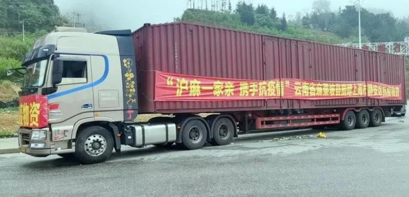 疫情封控带来的后果严重,疫情封控带来心理问题