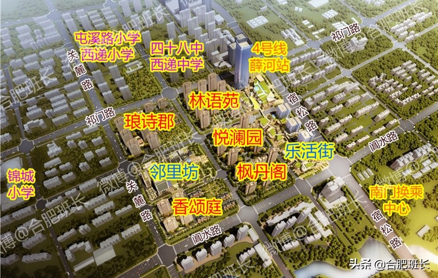 信达在合肥的项目,信达天御在合肥什么位置