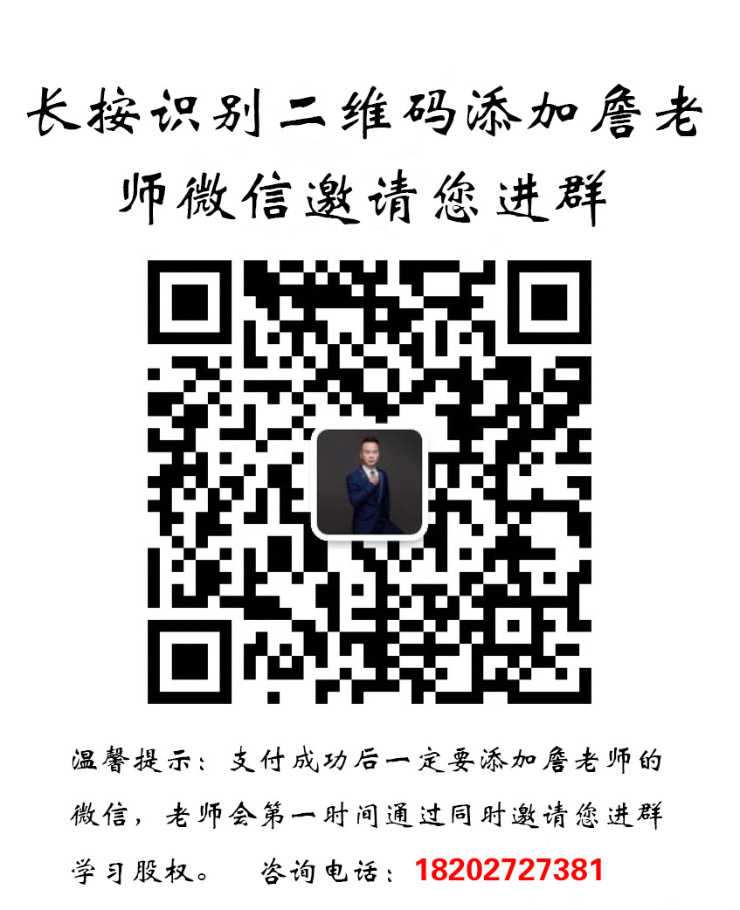 借给“穷亲戚”250万换回1000亿，广州新首富隐秘上位史
