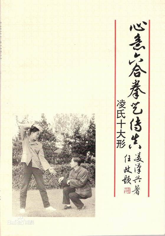 十大上海滩谍战电视剧,上海滩几大巨头排名