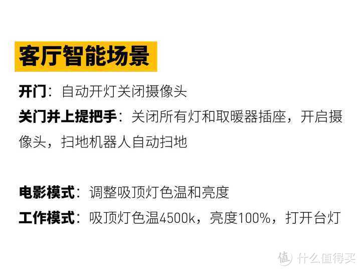 苹果家庭系统怎么用,苹果手机家庭模式的正确方式