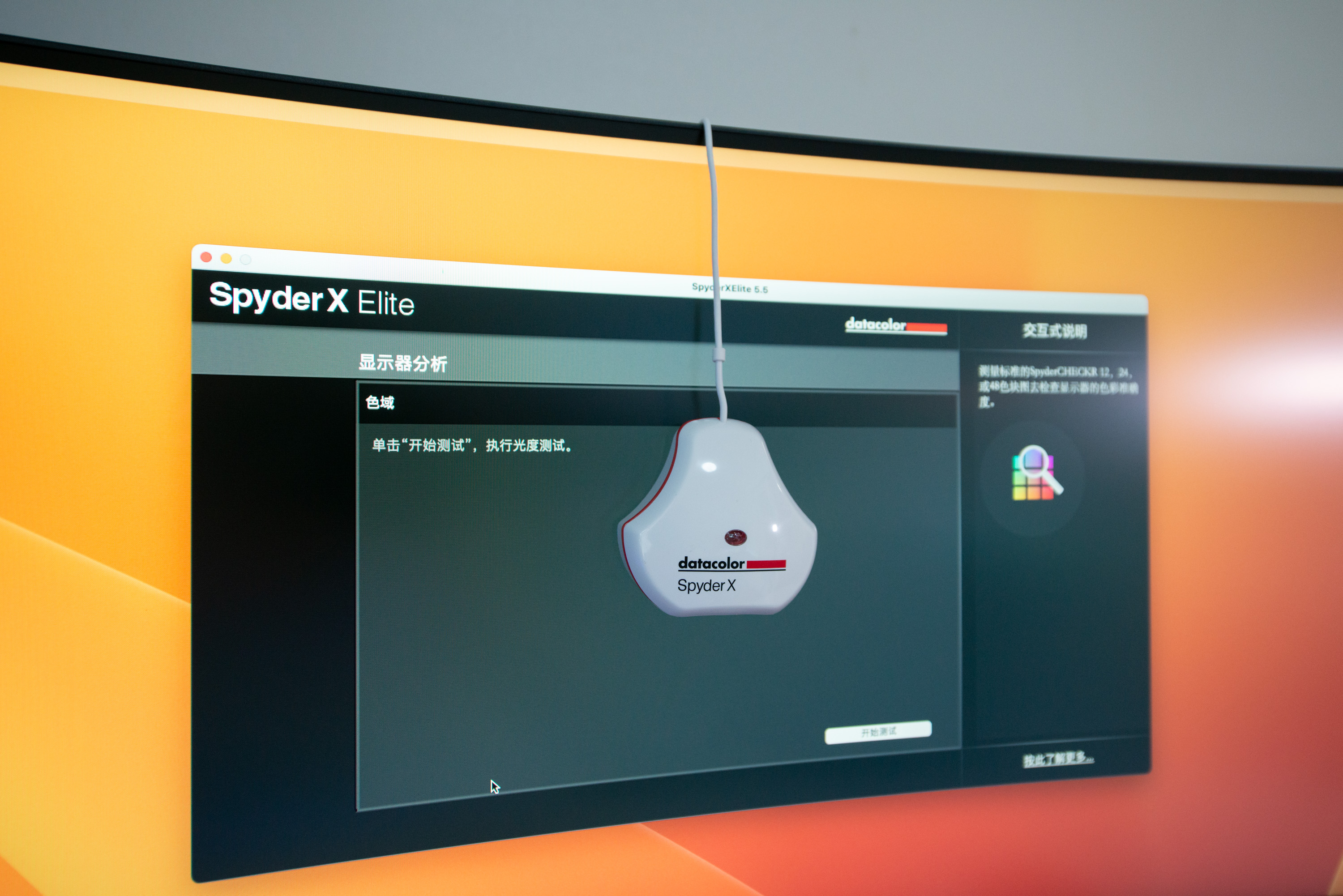 一个月体验49英寸这个尺寸显示器，才是桌面的“王者”