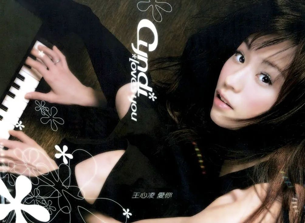 40岁王心凌为何翻红,王心凌最近是凭借什么翻红的