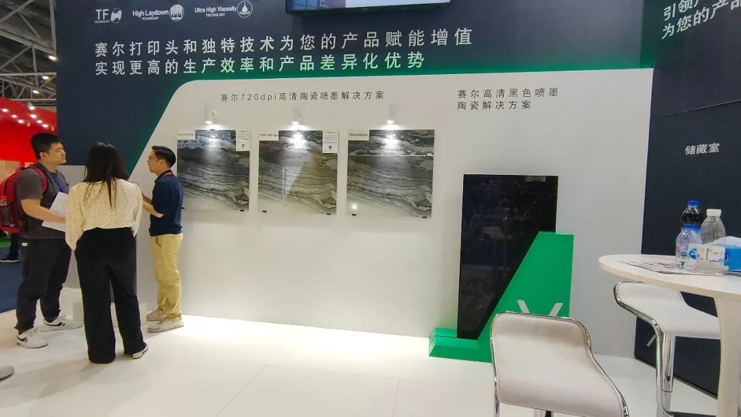 最新低碳智能技术亮相石油装备展,低碳技术与智能制造科技博览会