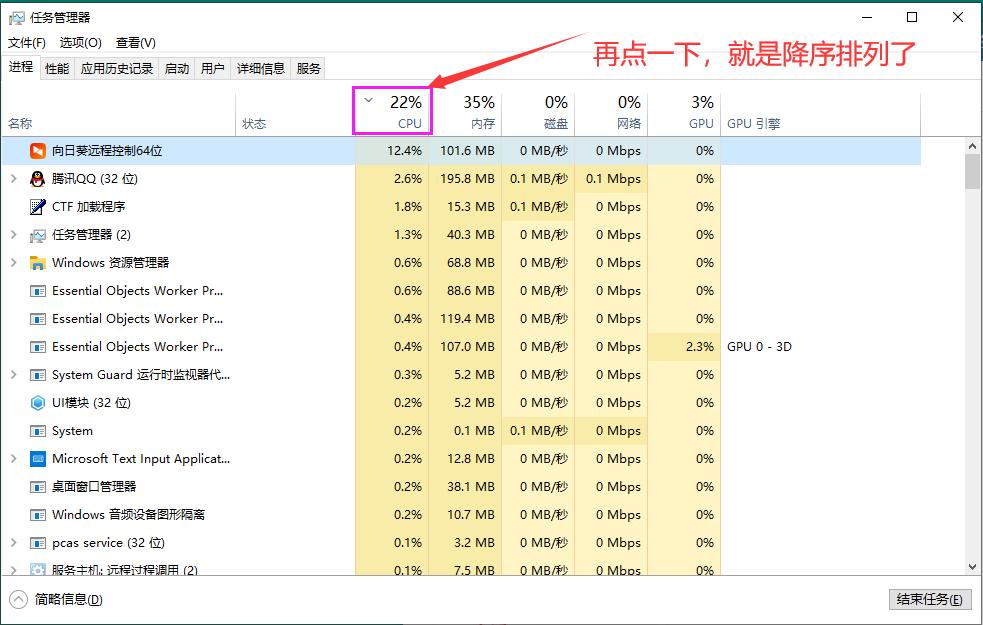 电脑桌面问题怎么解决呢,关于电脑桌面的基本操作