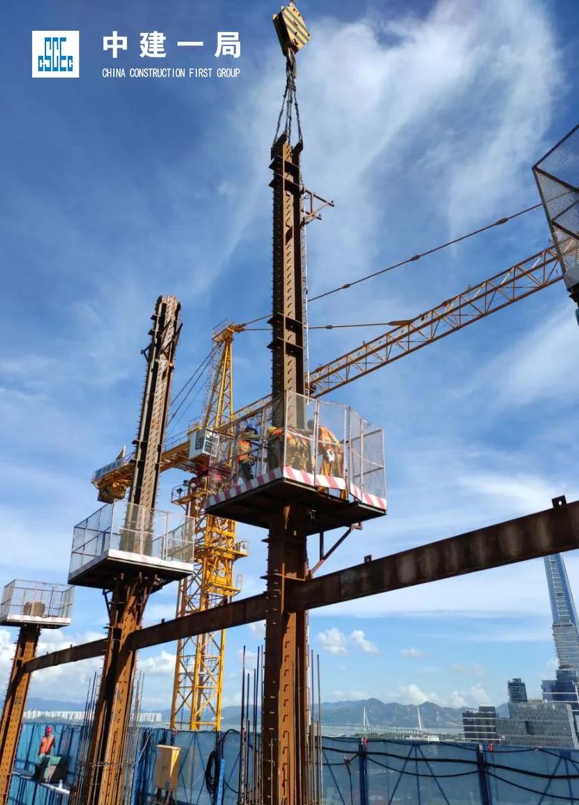 深圳再添新地标联想后海中心,深圳联想后海中心照片