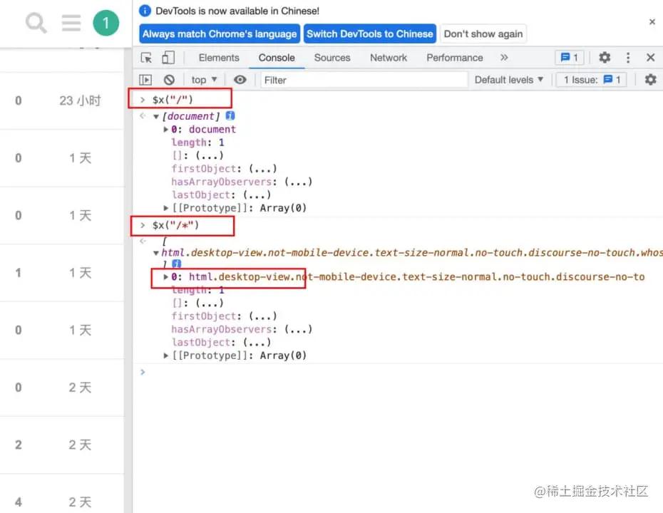 软件测试web自动化面试题,pythonweb自动化测试入门到实战pdf