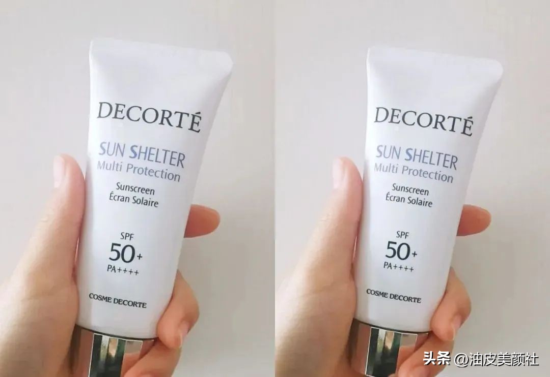黛珂防晒和兰蔻小白管有什么区别,黛珂防晒霜和兰蔻防晒哪个好