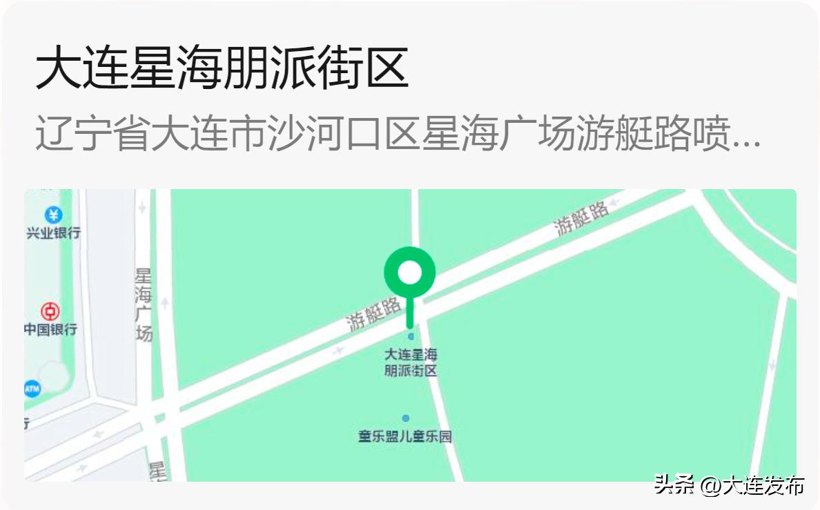 深藏不露的美食有哪些,大连最值得去的美食街