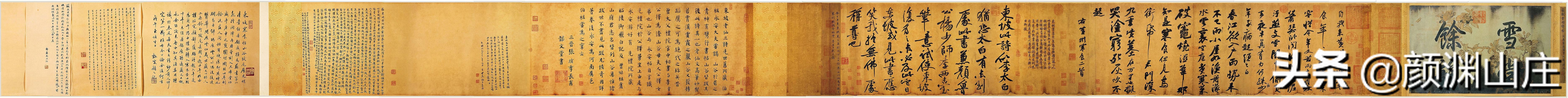 山水诗的诗句大全,山水诗千首