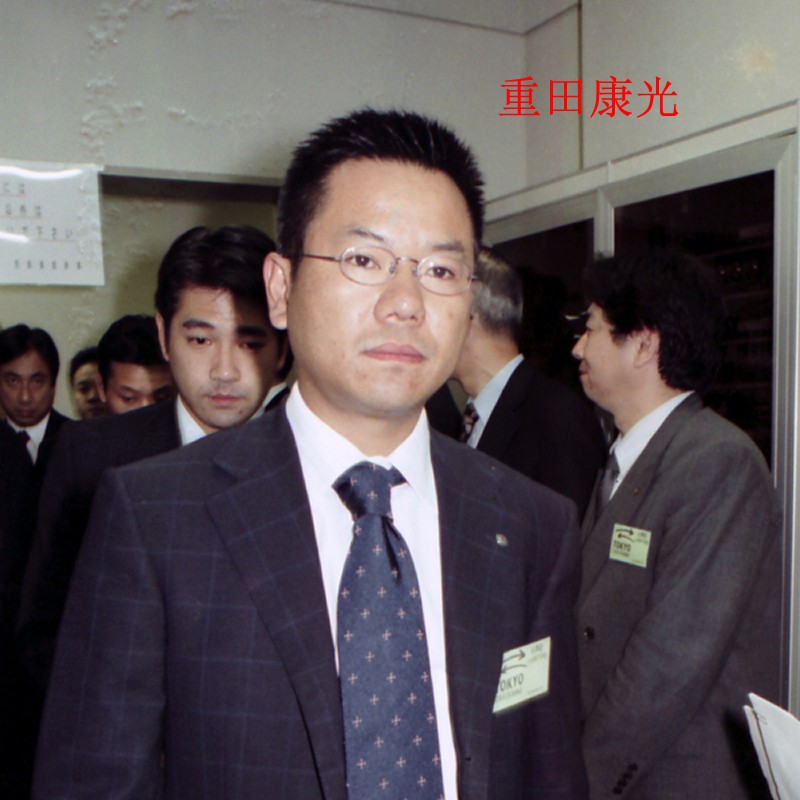 2014年,泰国警方发现13名婴儿有同一个父亲,对方还是日本富二代