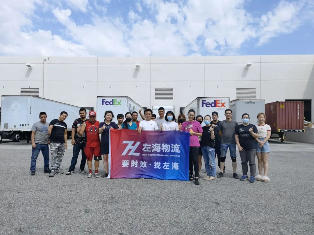 缇庣嚎鐗╂祦杩樼揣寮犲悧,缇庣嚎鐗╂祦瀹炴椂璧勮