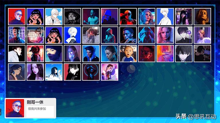 扫码签到现场,扫码签到小程序怎么弄