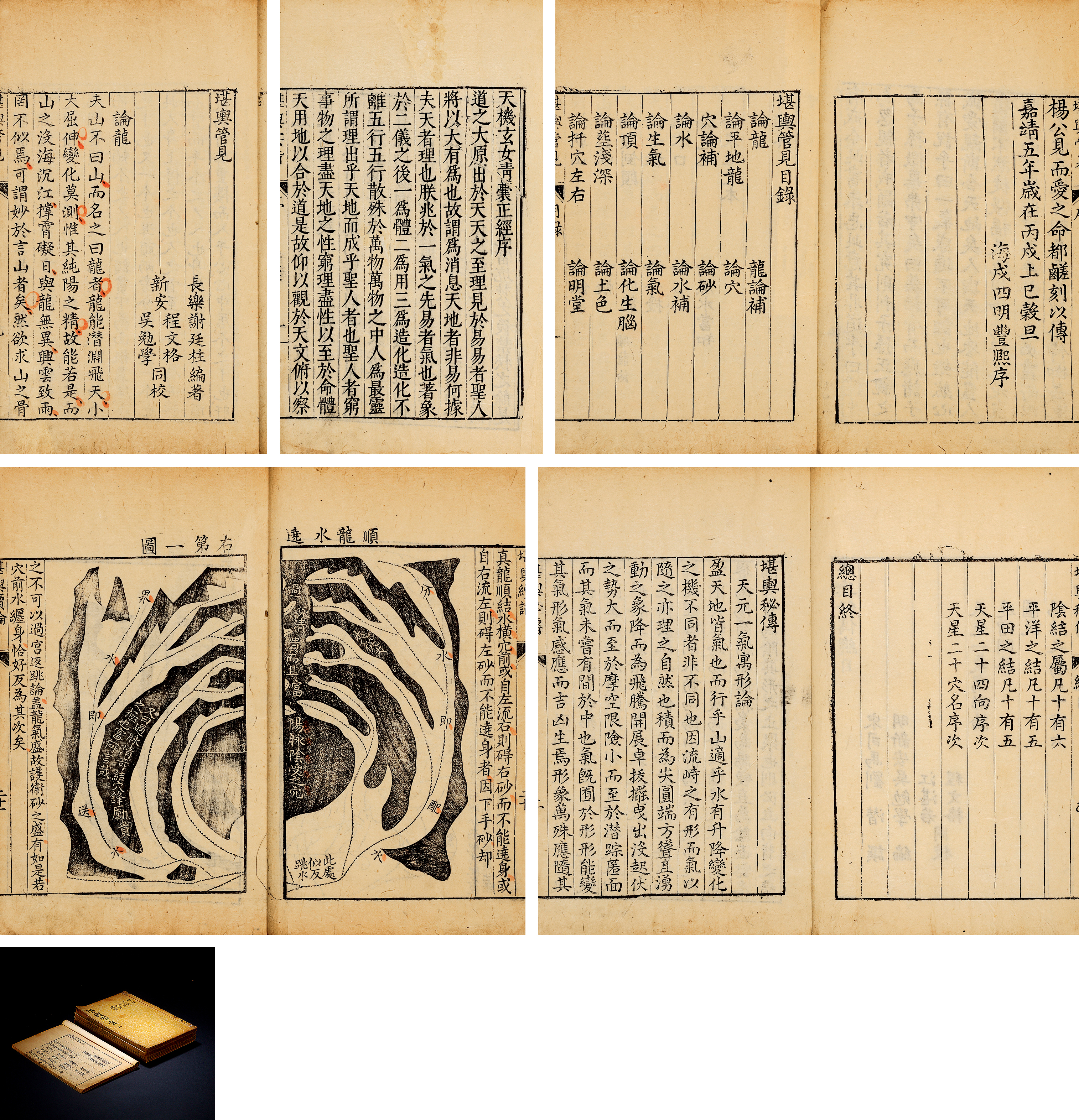 刘野罕见巨作亮相,两千余珍品荟萃,永樂三周年拍卖会璀璨启幕