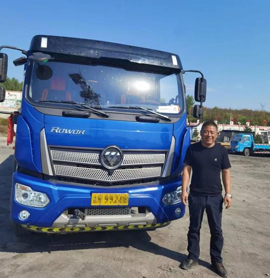 福田瑞沃轻量化8x2自卸车 (福田瑞沃8x2自卸车司机)