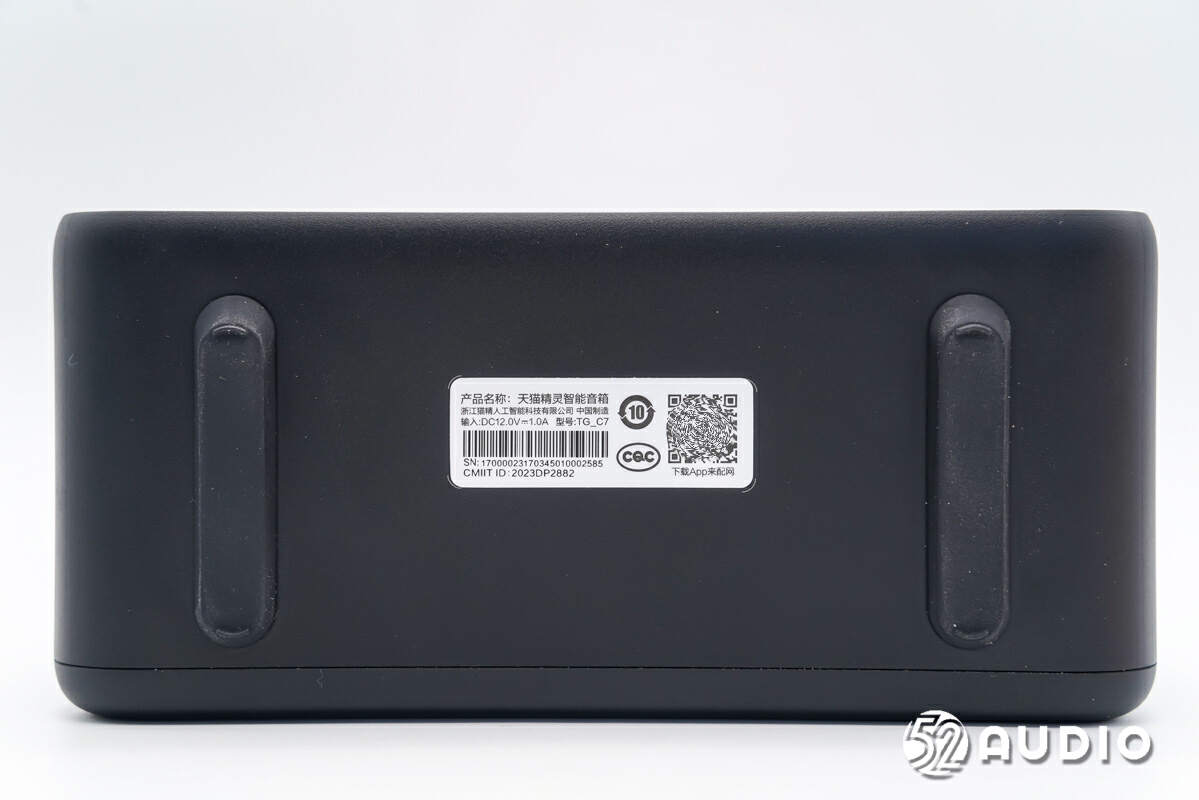 天猫精灵in糖智能音箱怎么拆,天猫精灵IN糖3Pro智能音箱