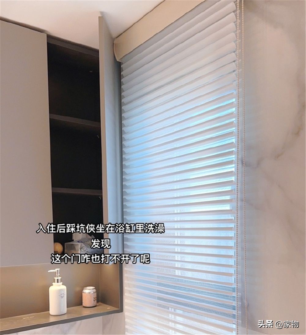 九种错误装修差点毁掉一套房,装修三套房的32条血泪教训