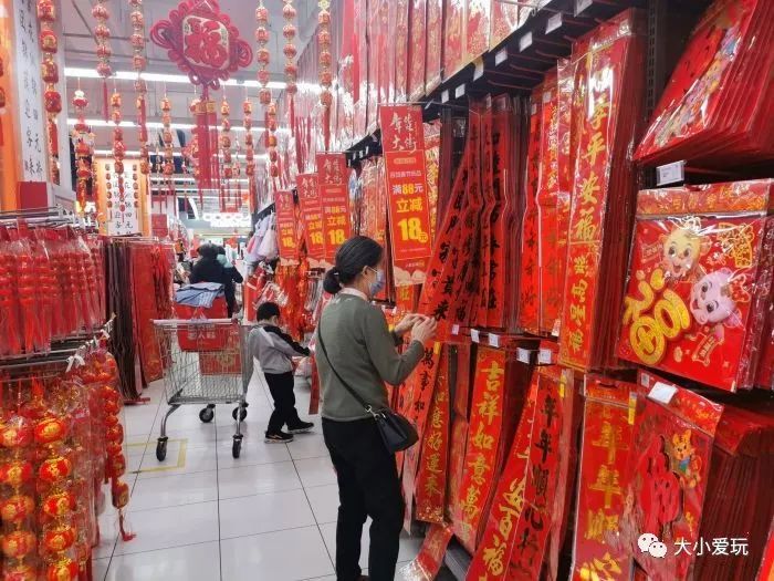 京城“土著”都来这些地方置办年货，既快乐又省钱年前怎么也得去